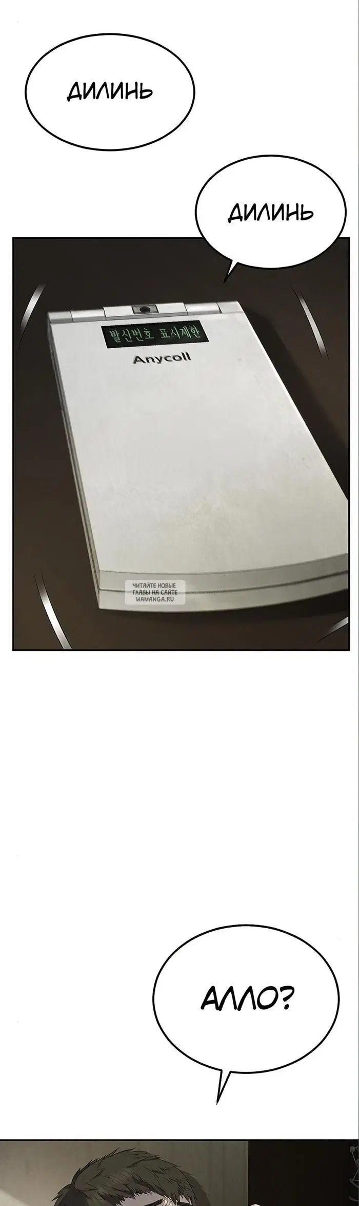 Page 49.000