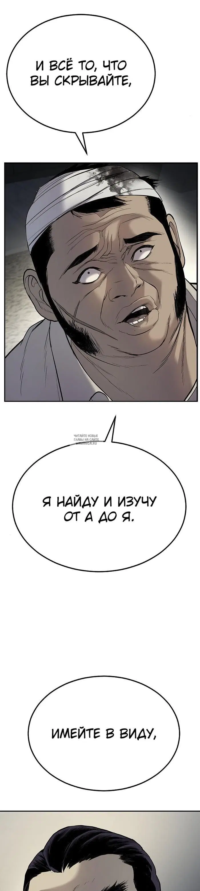 Page 49.000