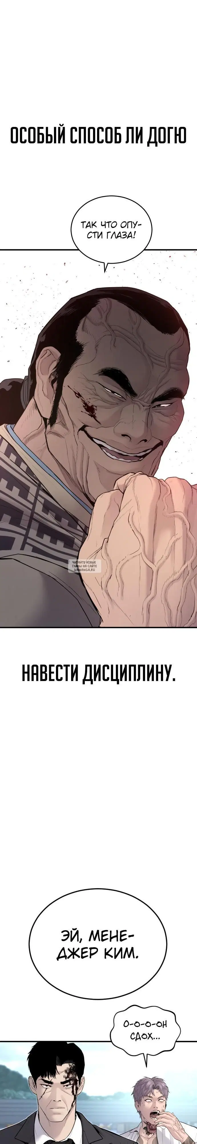 Page 49.000