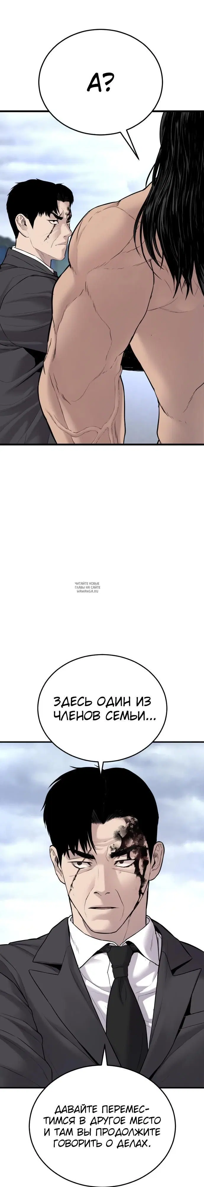 Page 49.000