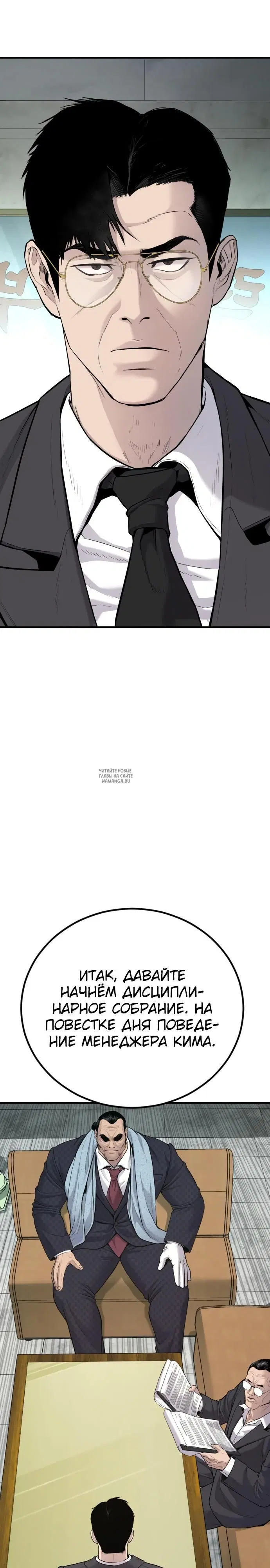 Page 49.000