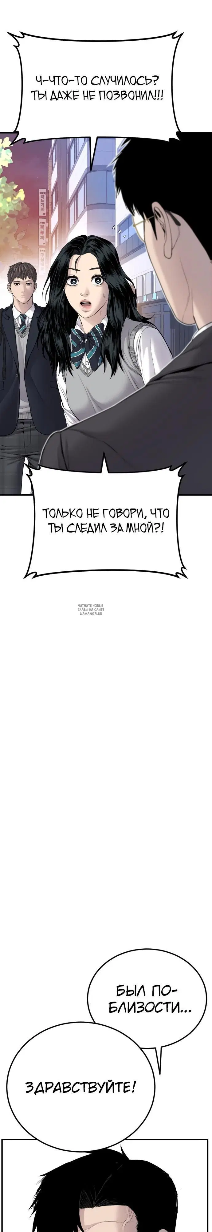Page 49.000