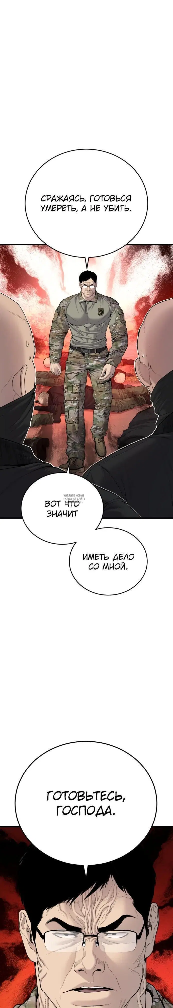 Page 49.000