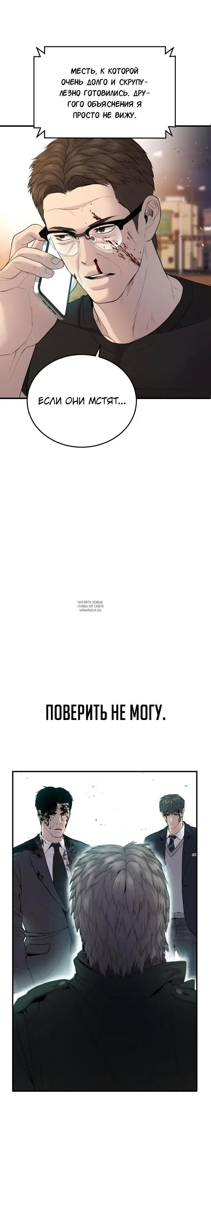 Page 49.000
