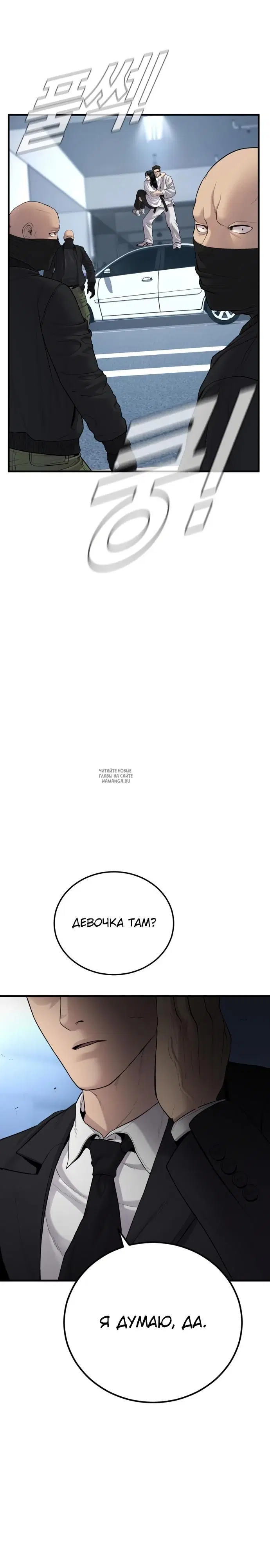Page 49.000