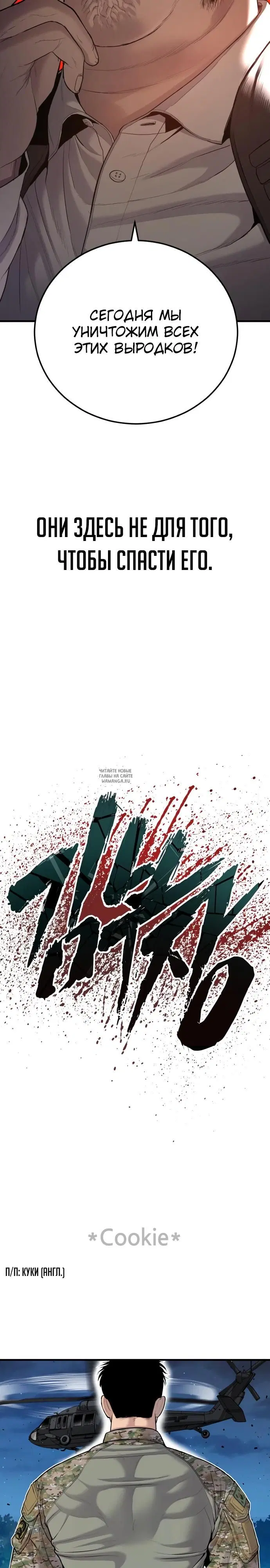 Page 49.000