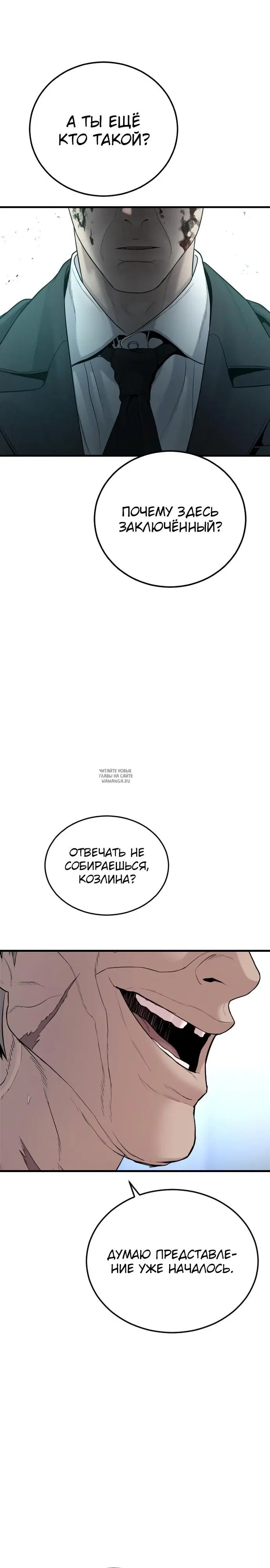 Page 49.000