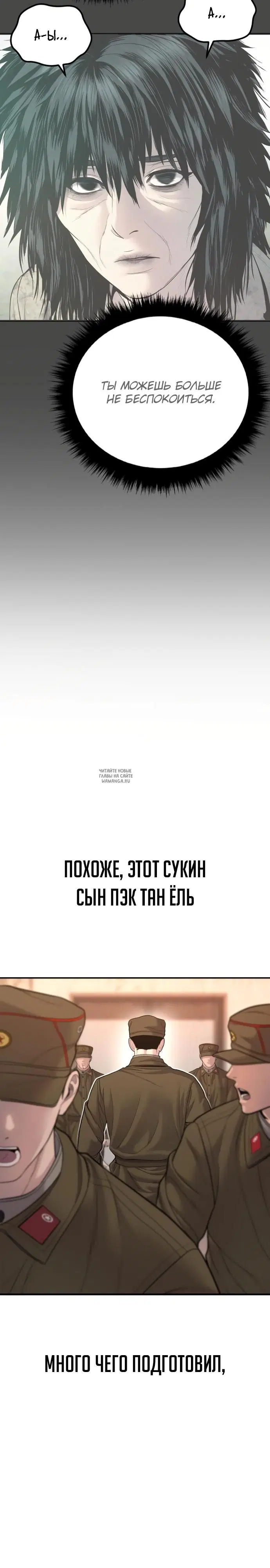Page 49.000