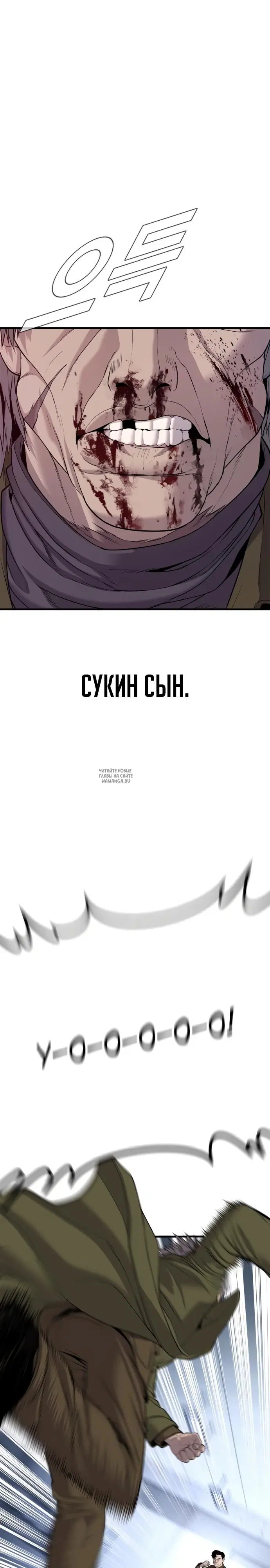 Page 49.000
