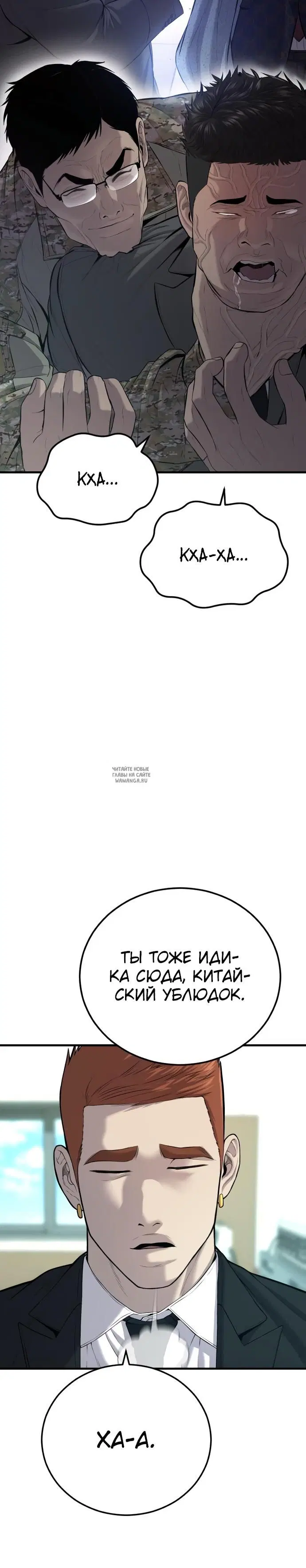 Page 49.000