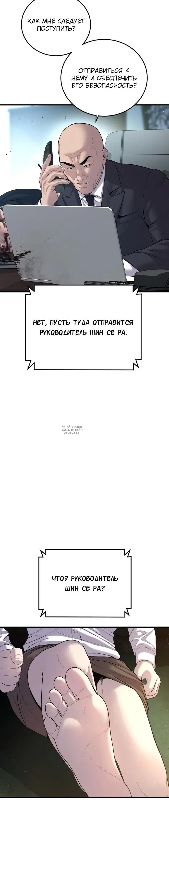 Page 49.000