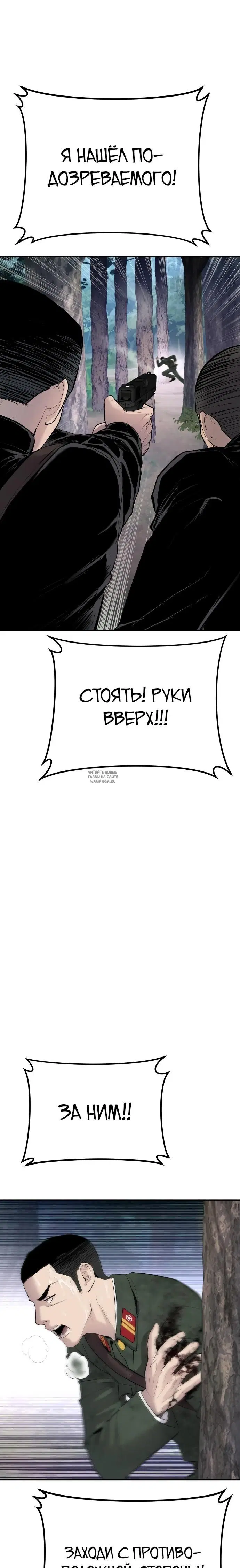 Page 49.000