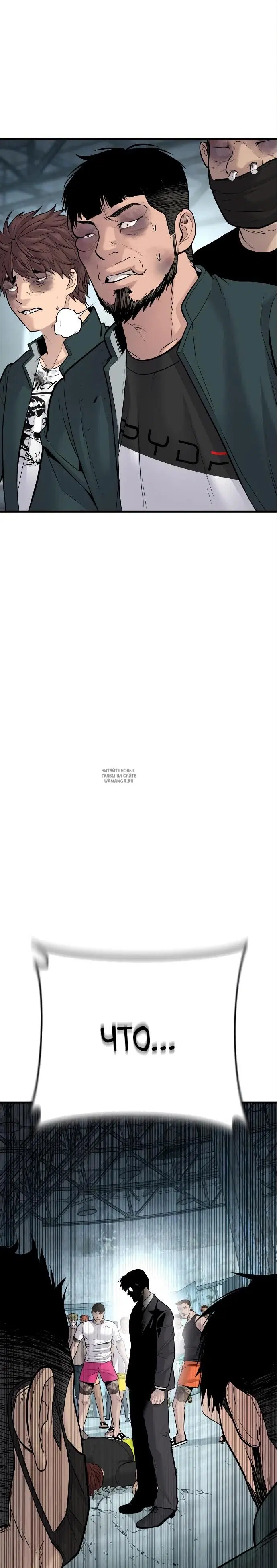 Page 49.000