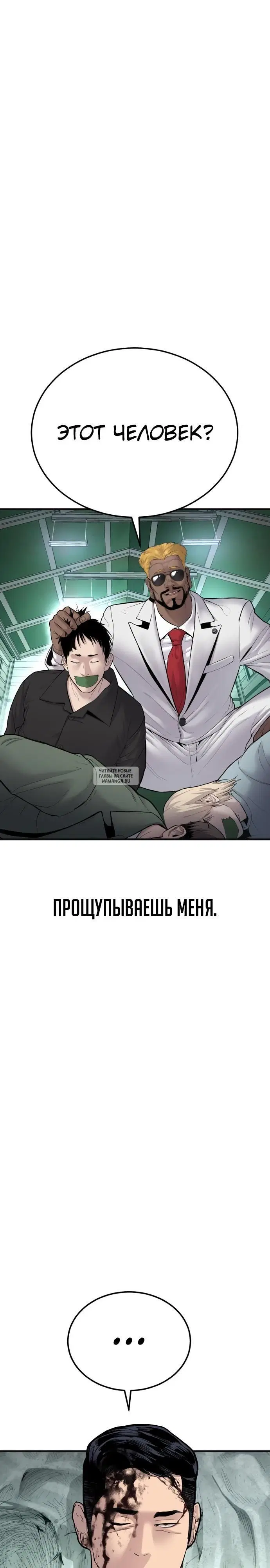 Page 49.000