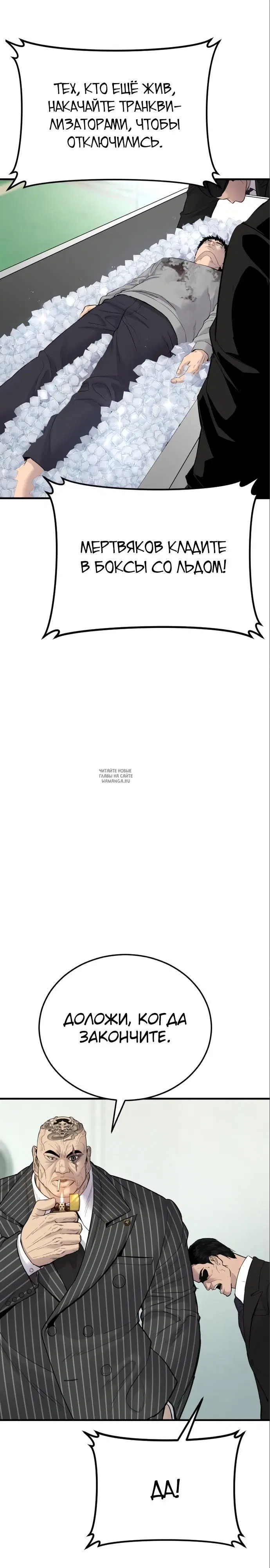 Page 49.000