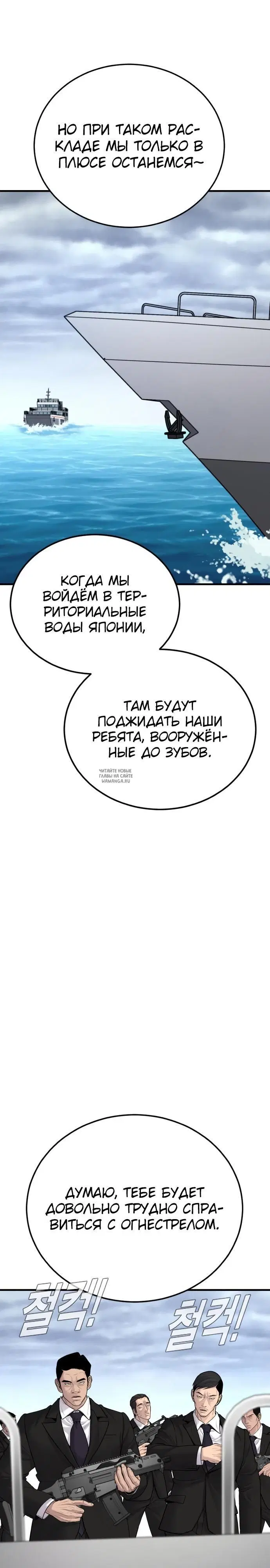 Page 49.000