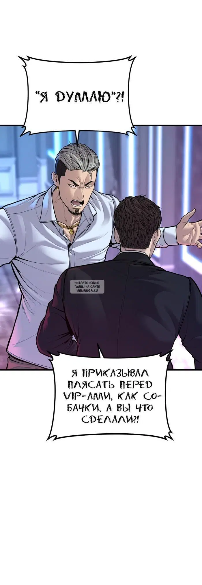Page 49.000