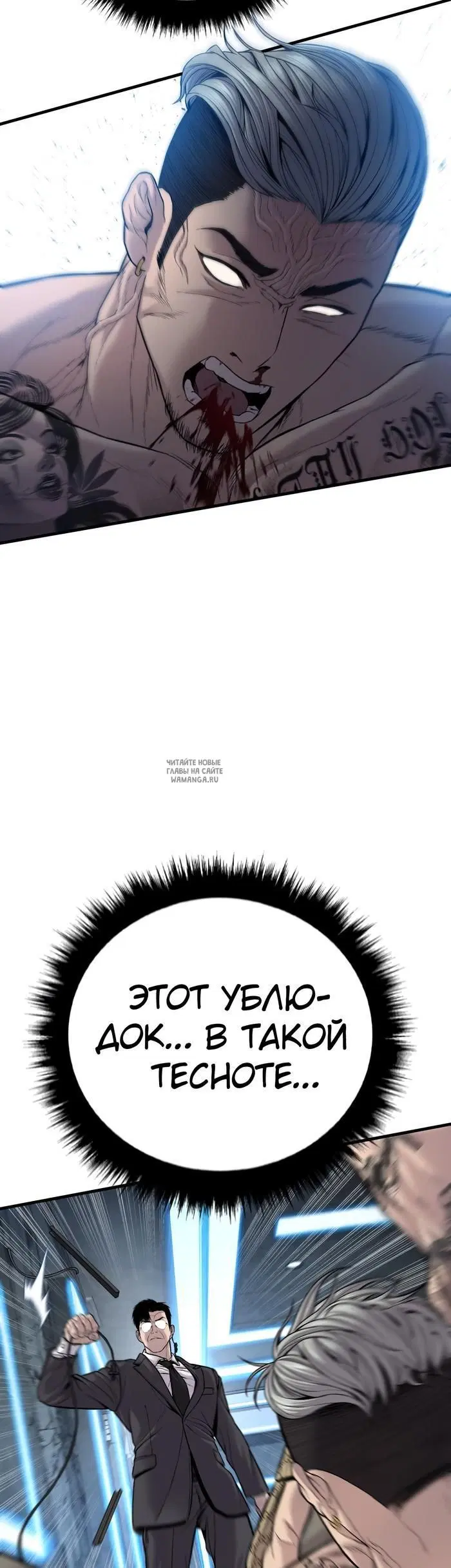 Page 49.000