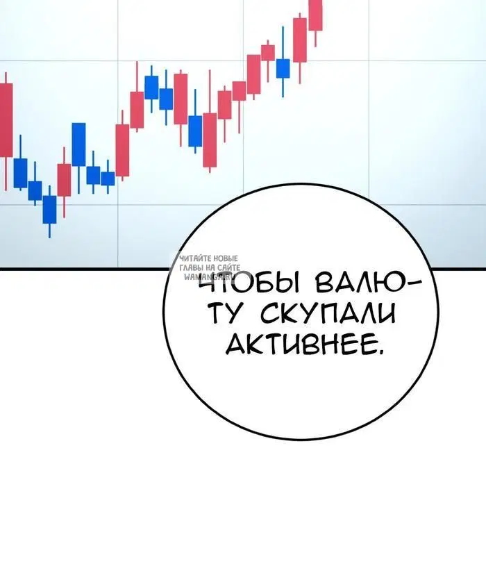 Page 49.000