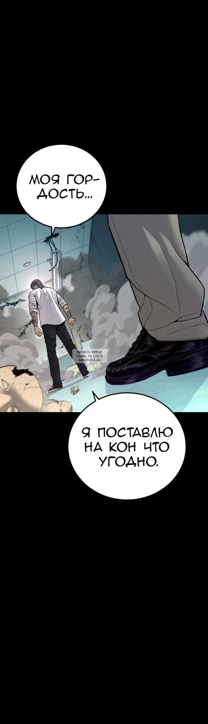 Page 49.000