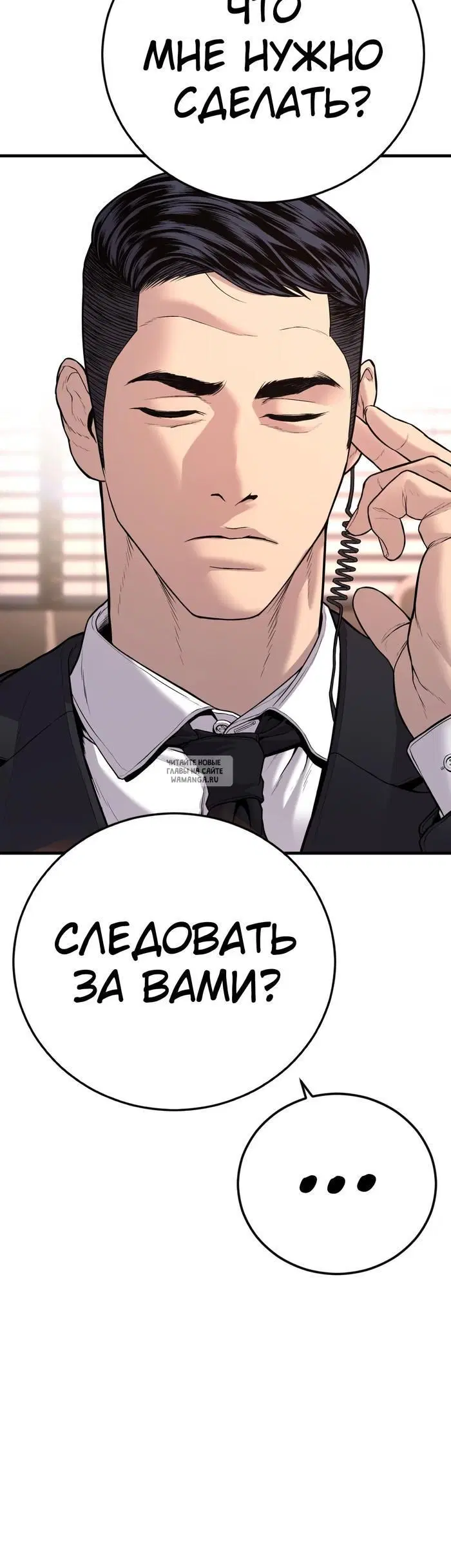 Page 49.000