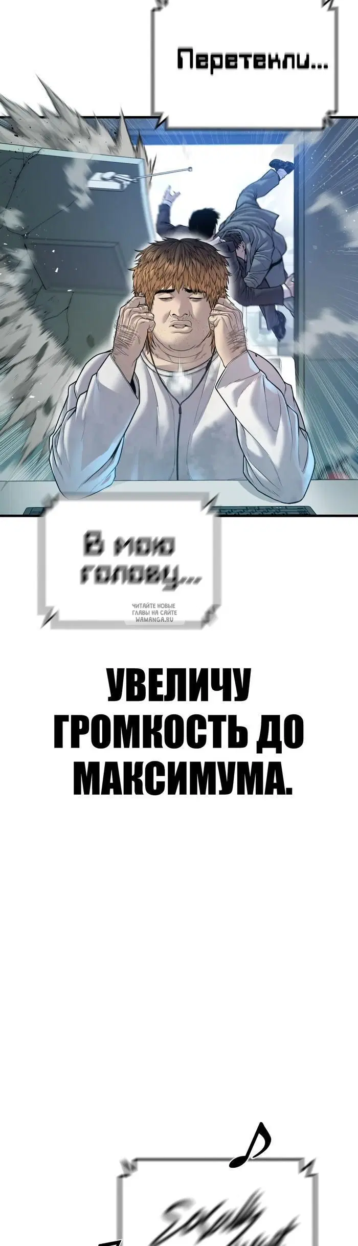 Page 49.000