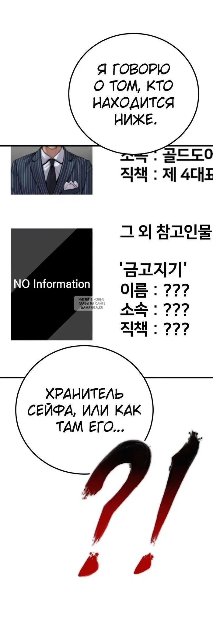 Page 49.000