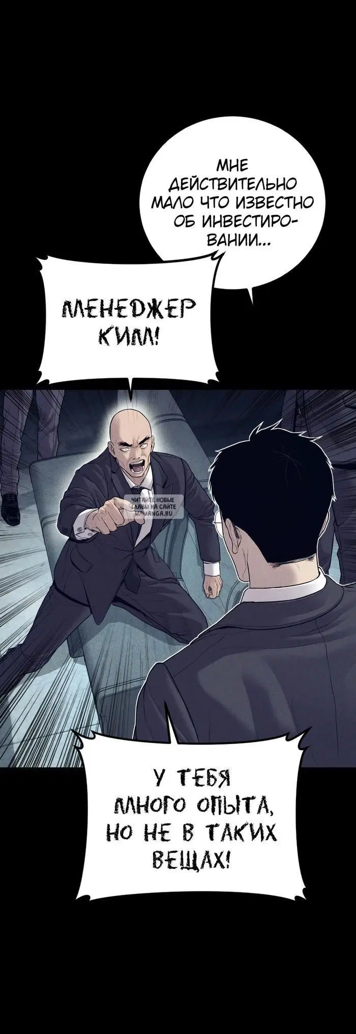 Page 49.000