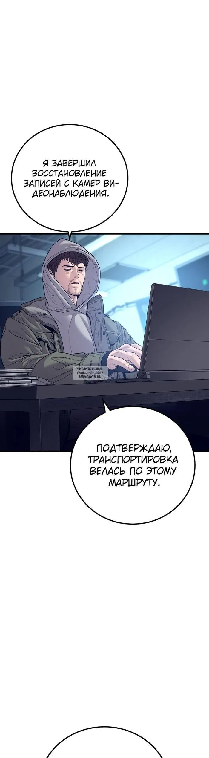 Page 49.000
