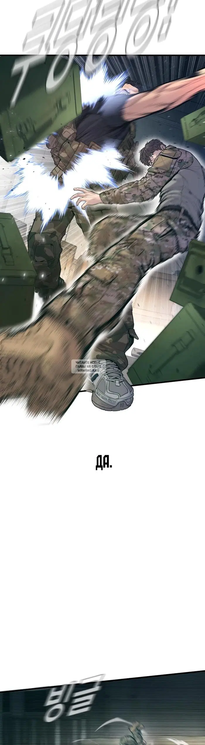 Page 49.000