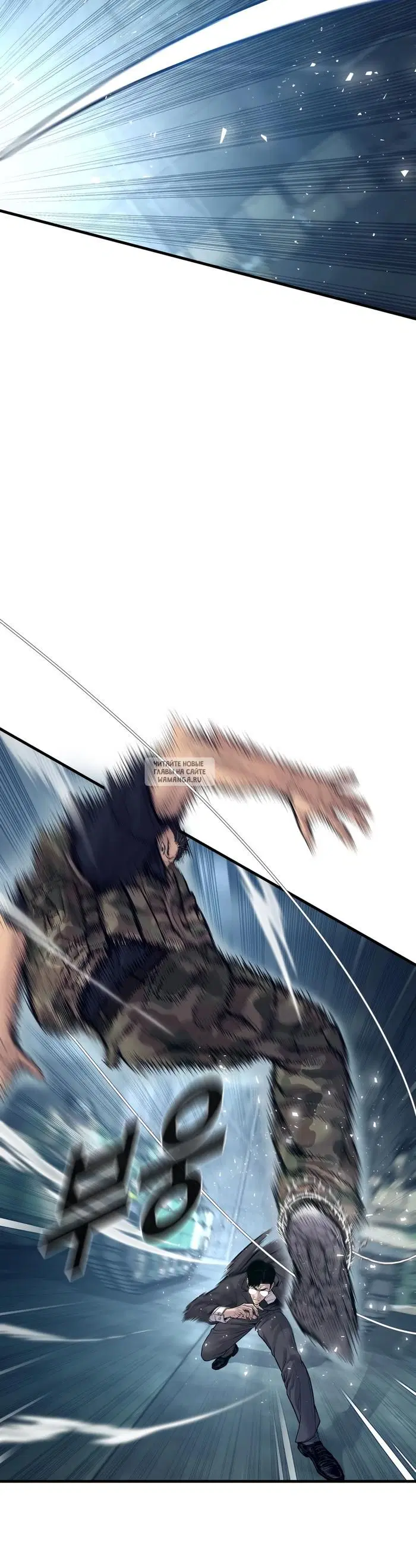 Page 49.000