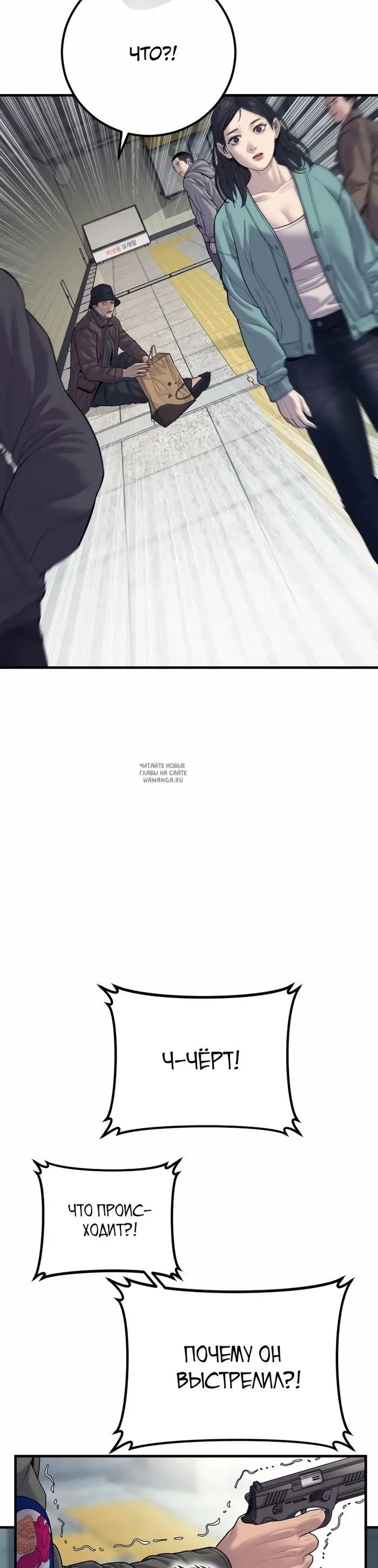 Page 49.000