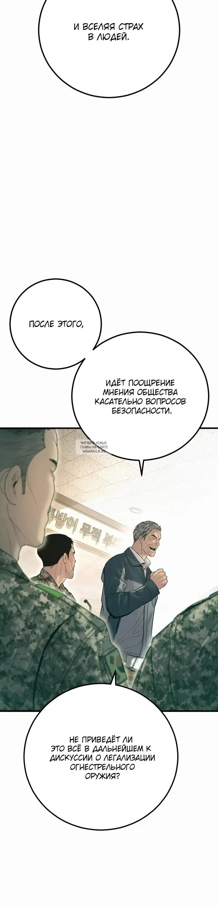 Page 49.000