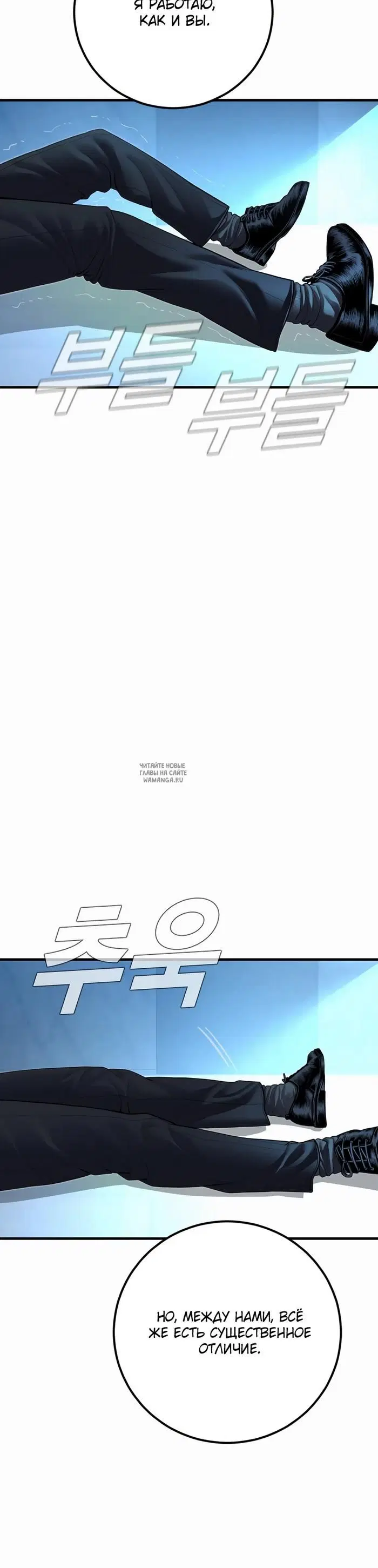Page 49.000