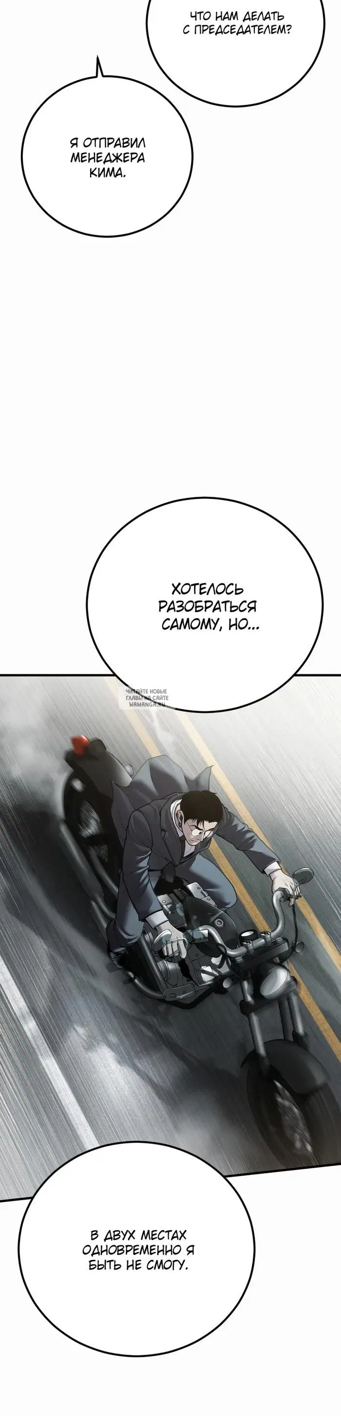 Page 49.000