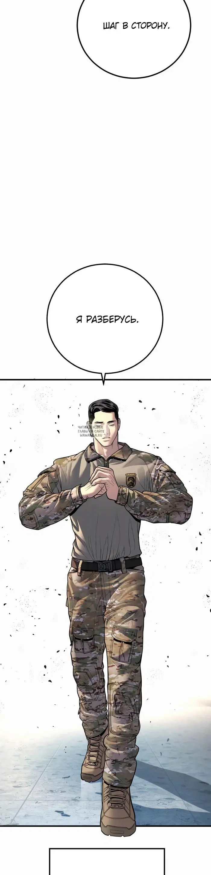 Page 49.000