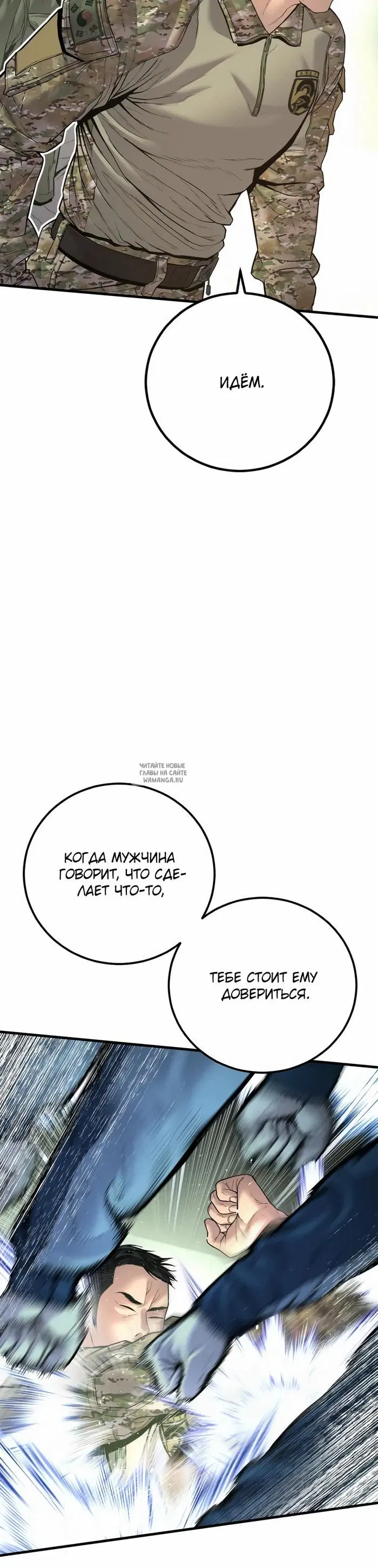 Page 49.000