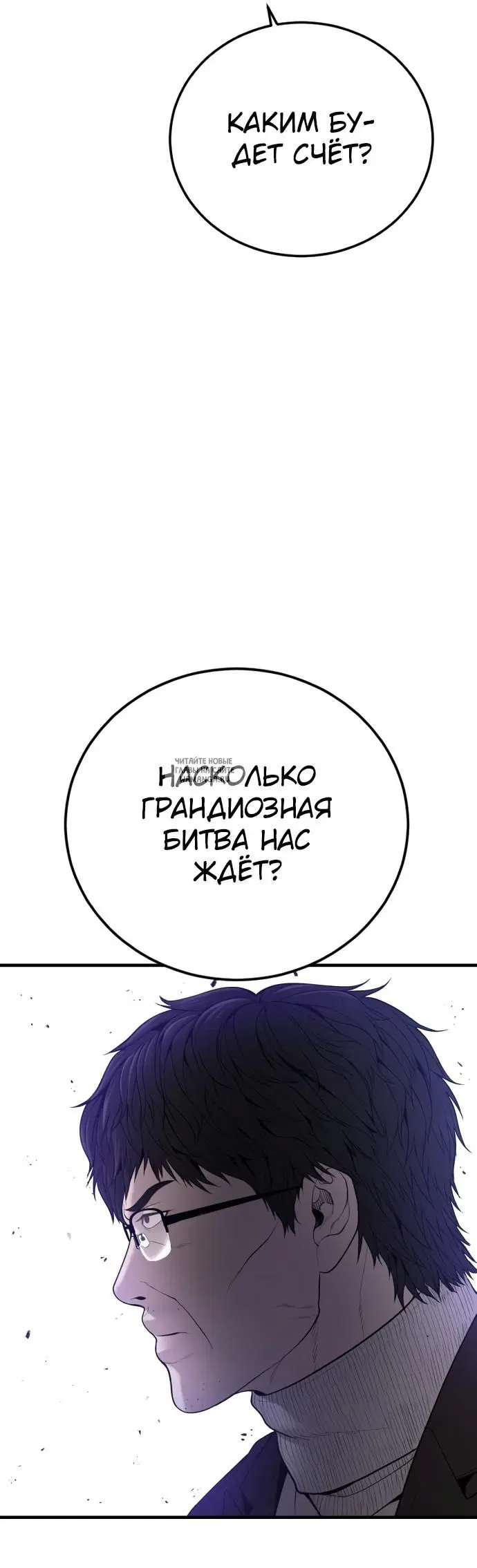 Page 49.000