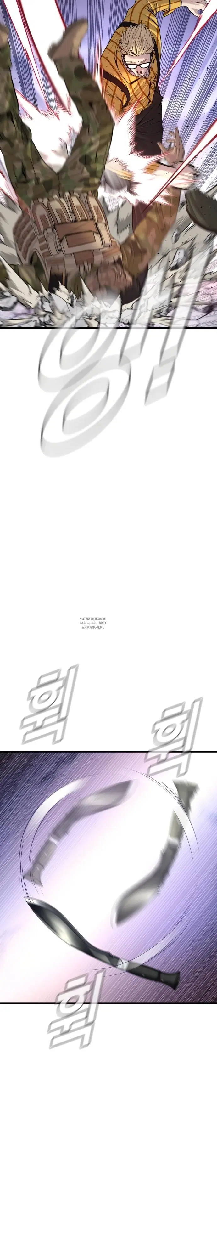 Page 49.000