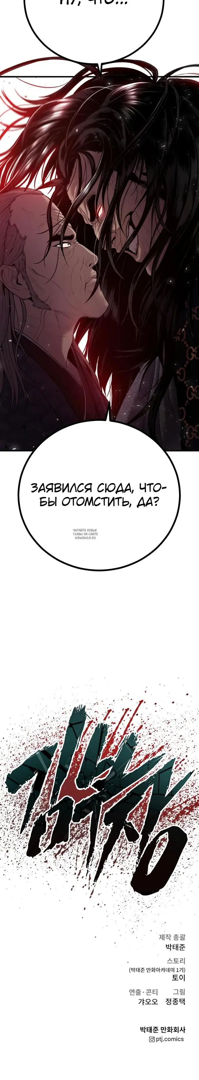 Page 49.000