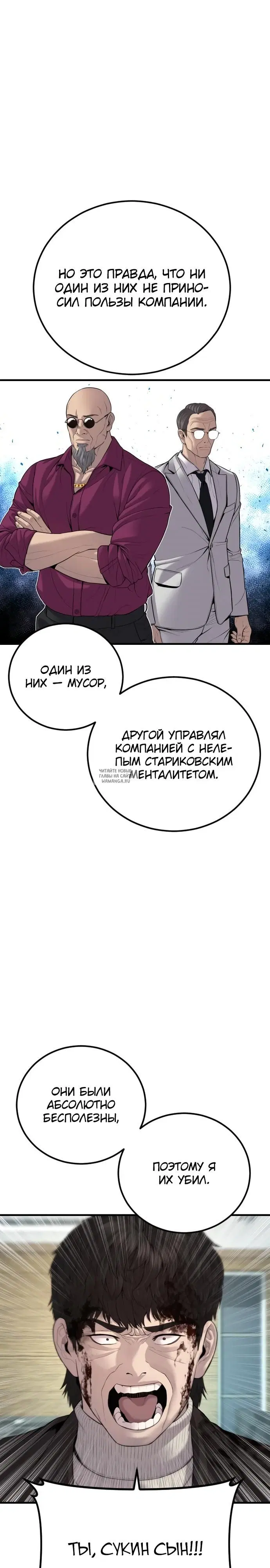 Page 49.000