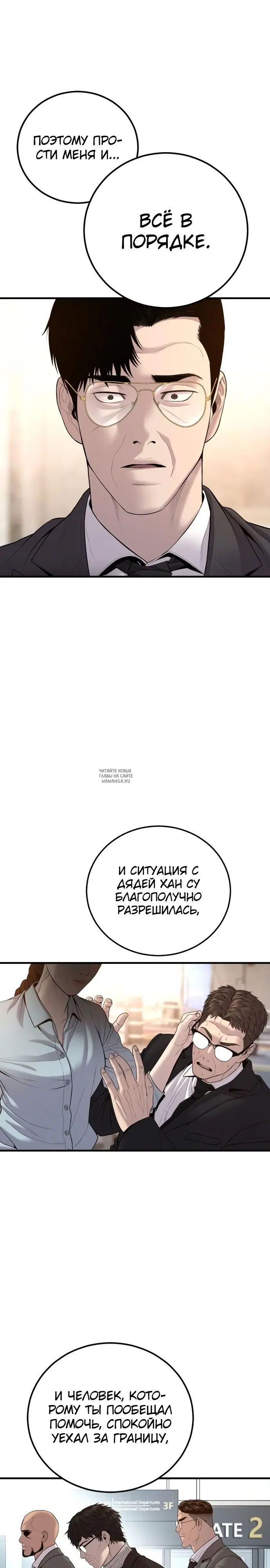 Page 49.000