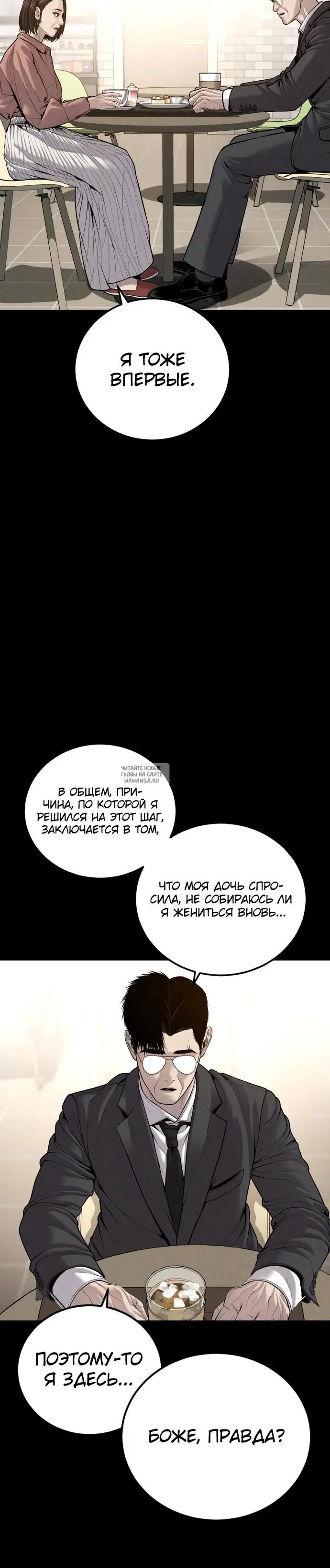 Page 49.000