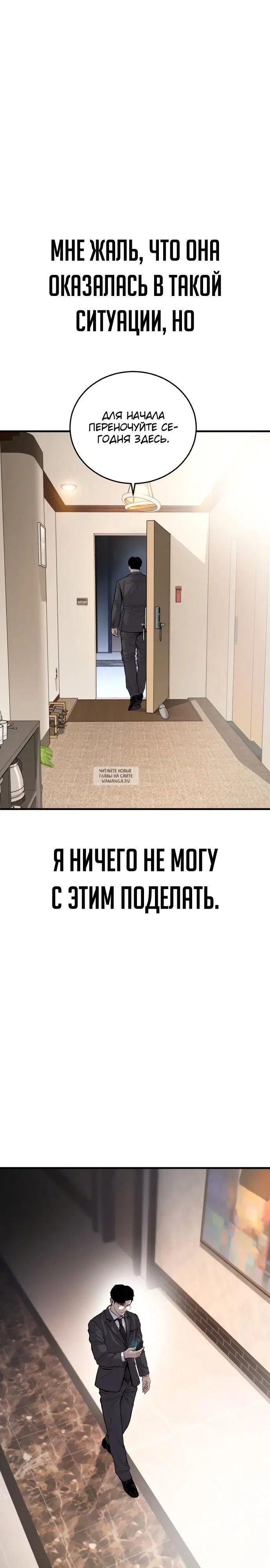 Page 49.000