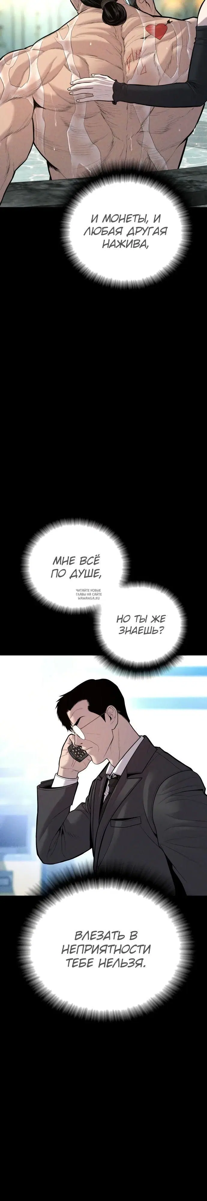 Page 49.000
