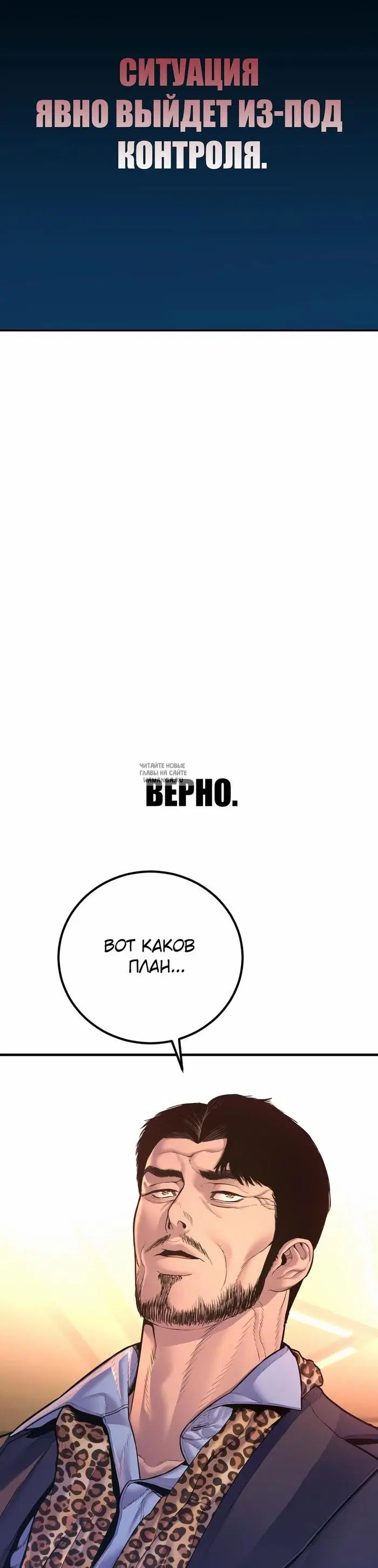 Page 49.000