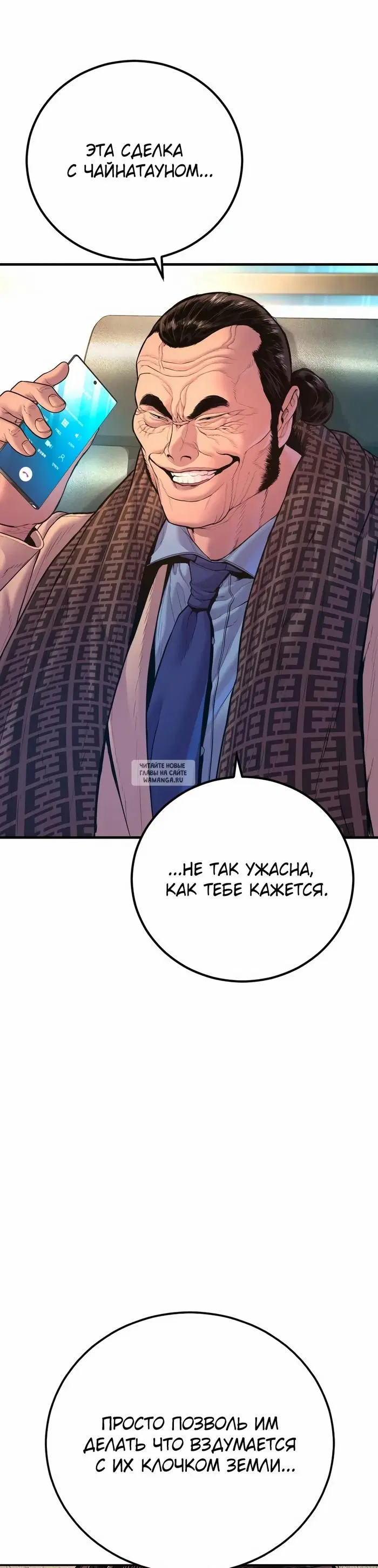 Page 49.000