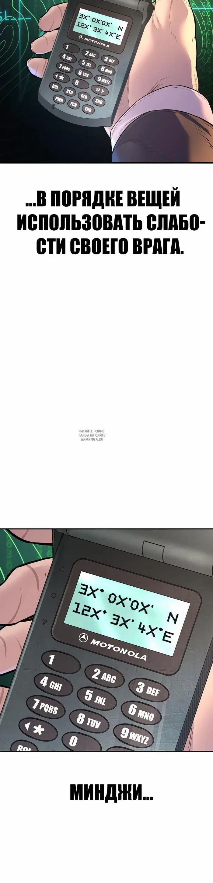 Page 49.000
