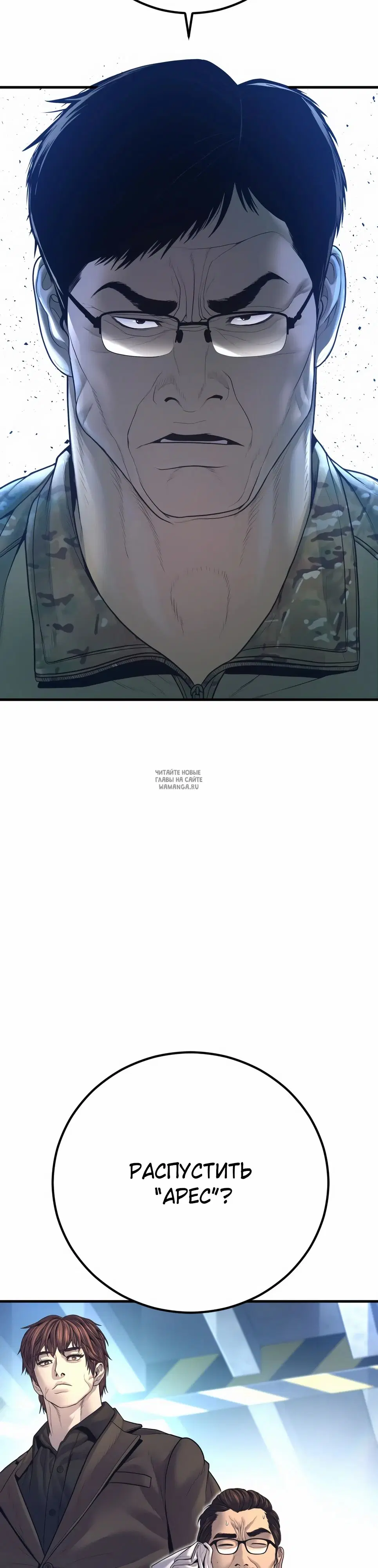 Page 49.000