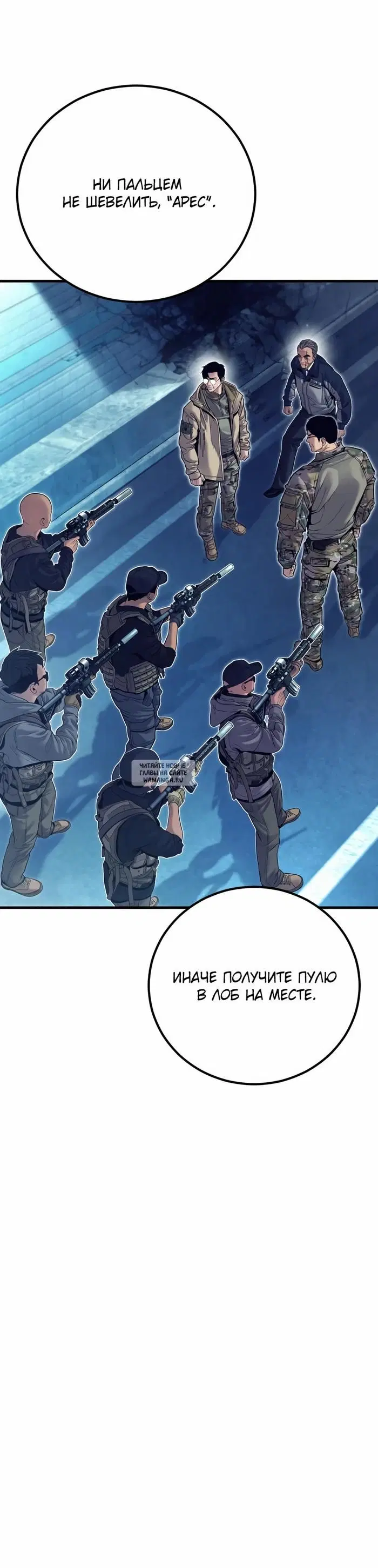 Page 49.000